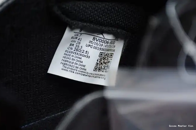 1 Zoom BV0006-900 Retro Air Fearless High Jordan 0515